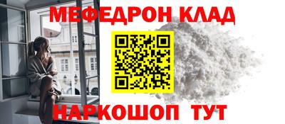МДМА Среднеуральск