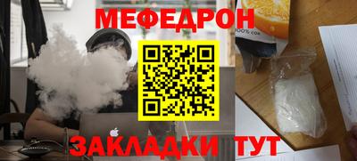 МДМА Среднеуральск