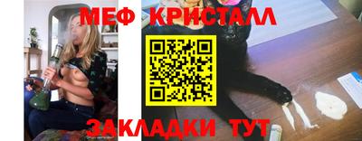 синтетический гашиш Старая Купавна