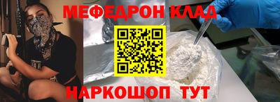 синтетический гашиш Старая Купавна
