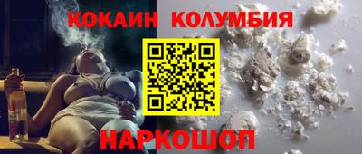 МДМА Среднеуральск
