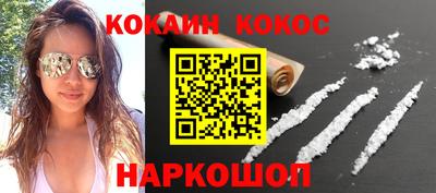 МДМА Среднеуральск