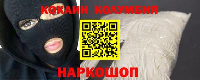 МДМА Среднеуральск