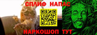 МДМА Среднеуральск