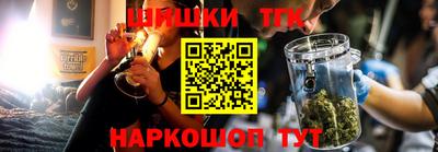 МДМА Среднеуральск