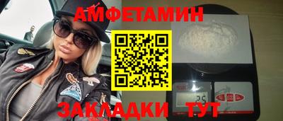 МДМА Среднеуральск