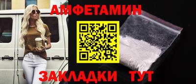 индика Ставрополь