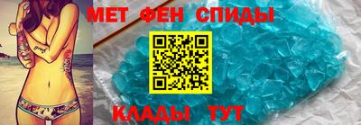 индика Ставрополь