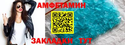 МДМА Среднеуральск