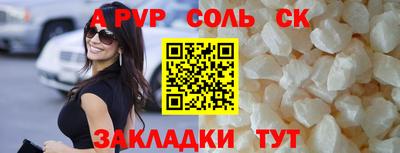 МДМА Среднеуральск