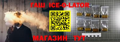 МДМА Среднеуральск