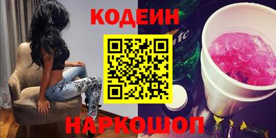 МДМА Среднеуральск