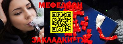 МДМА Среднеуральск