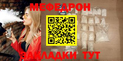 МДМА Среднеуральск