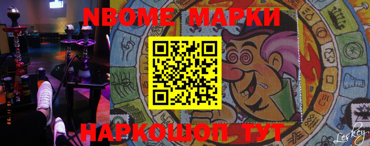 Химки  LSD-25 экстази  Вход с VPN  Лсд 25 экстази кислота 