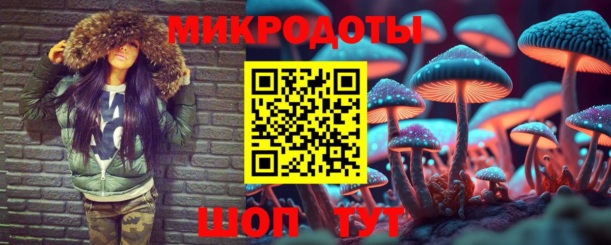  Cocaine Химки